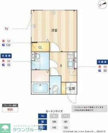 ヒルズ松戸の物件間取画像